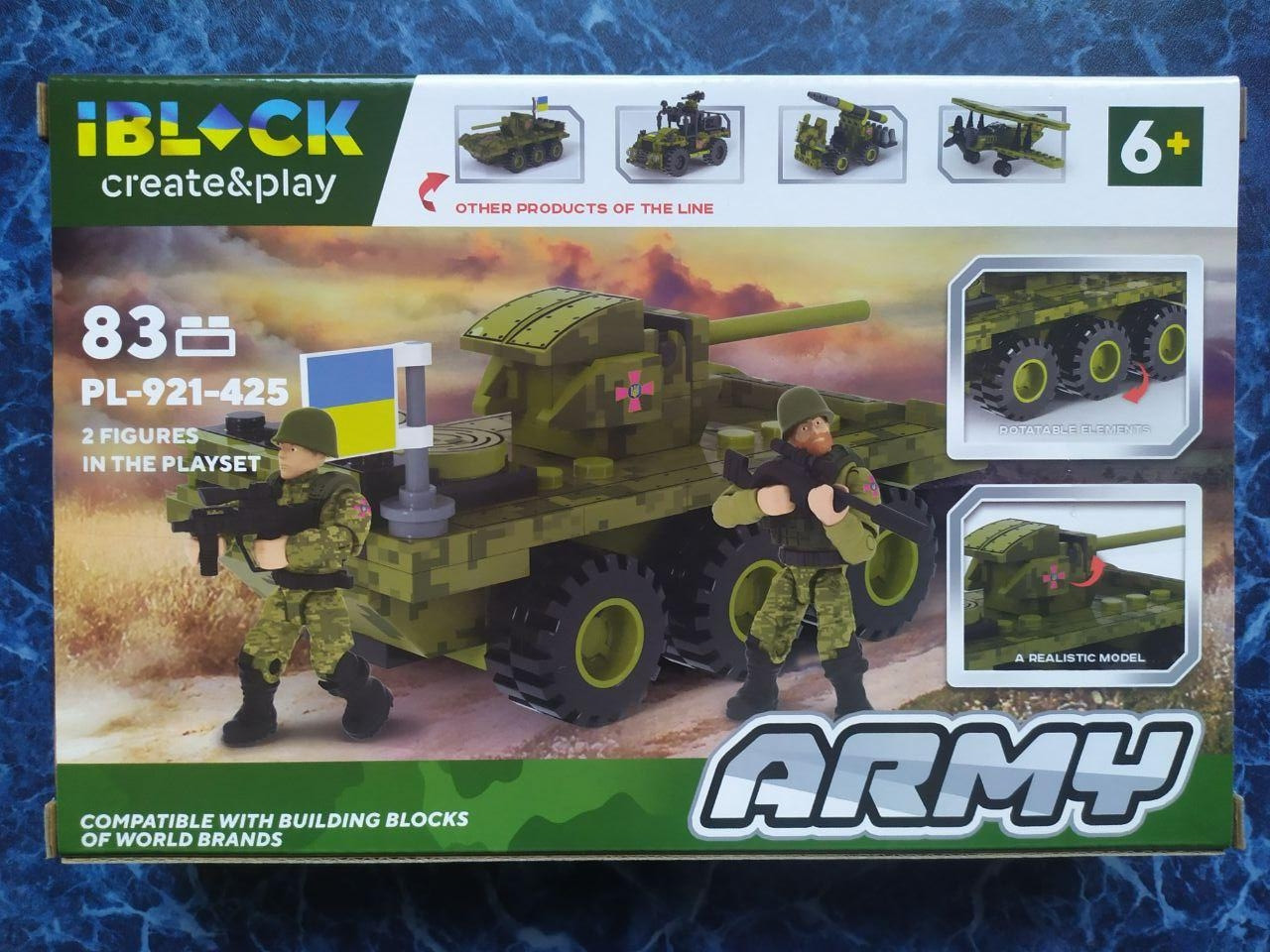 Product image preview