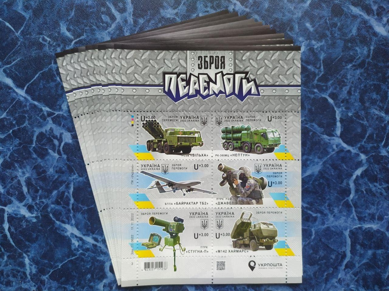 Product image preview