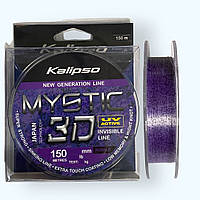 Леска Kalipso Mystic 3D Purple