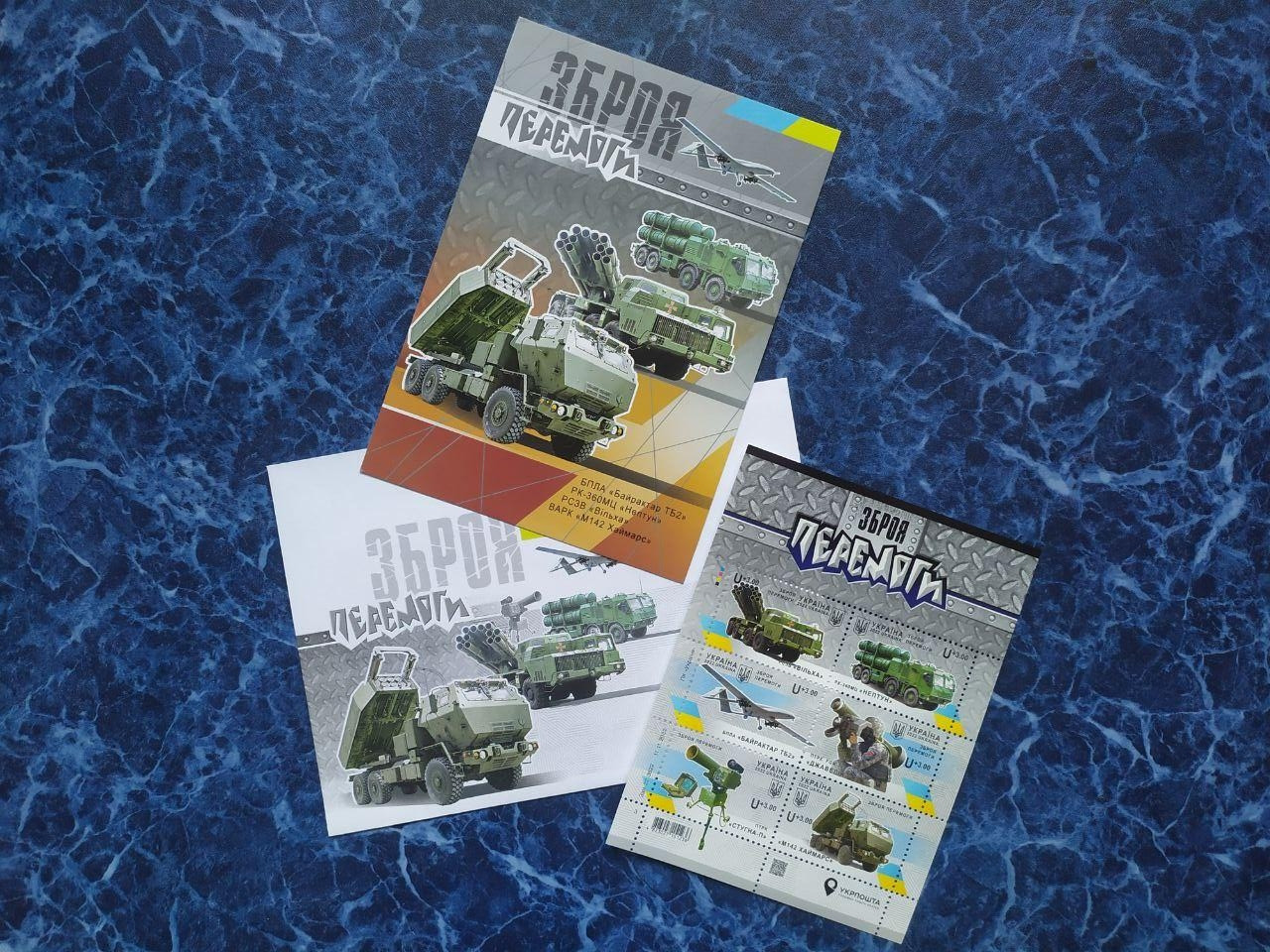 Product image preview