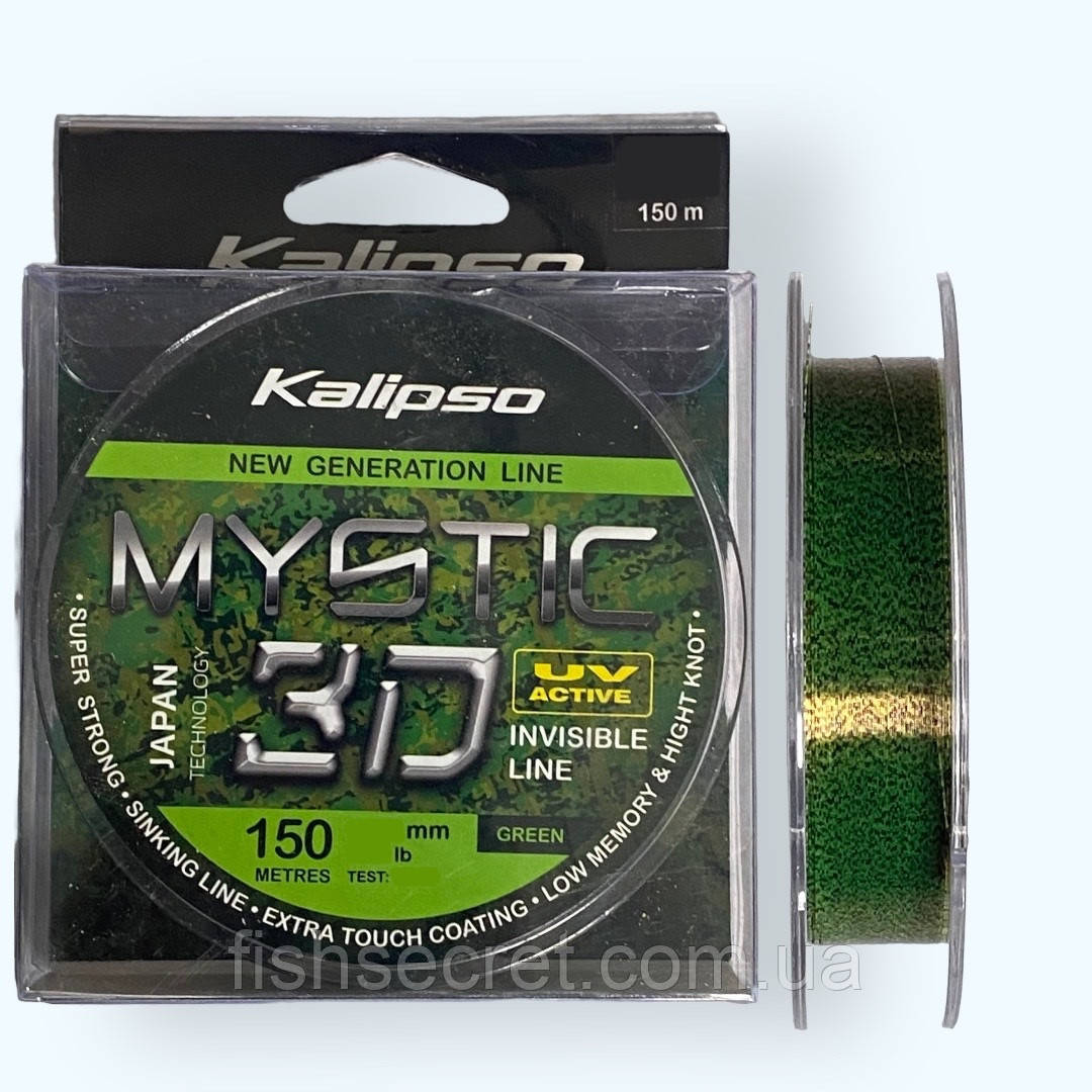 Лісочка Kalipso Mystic 3D Green