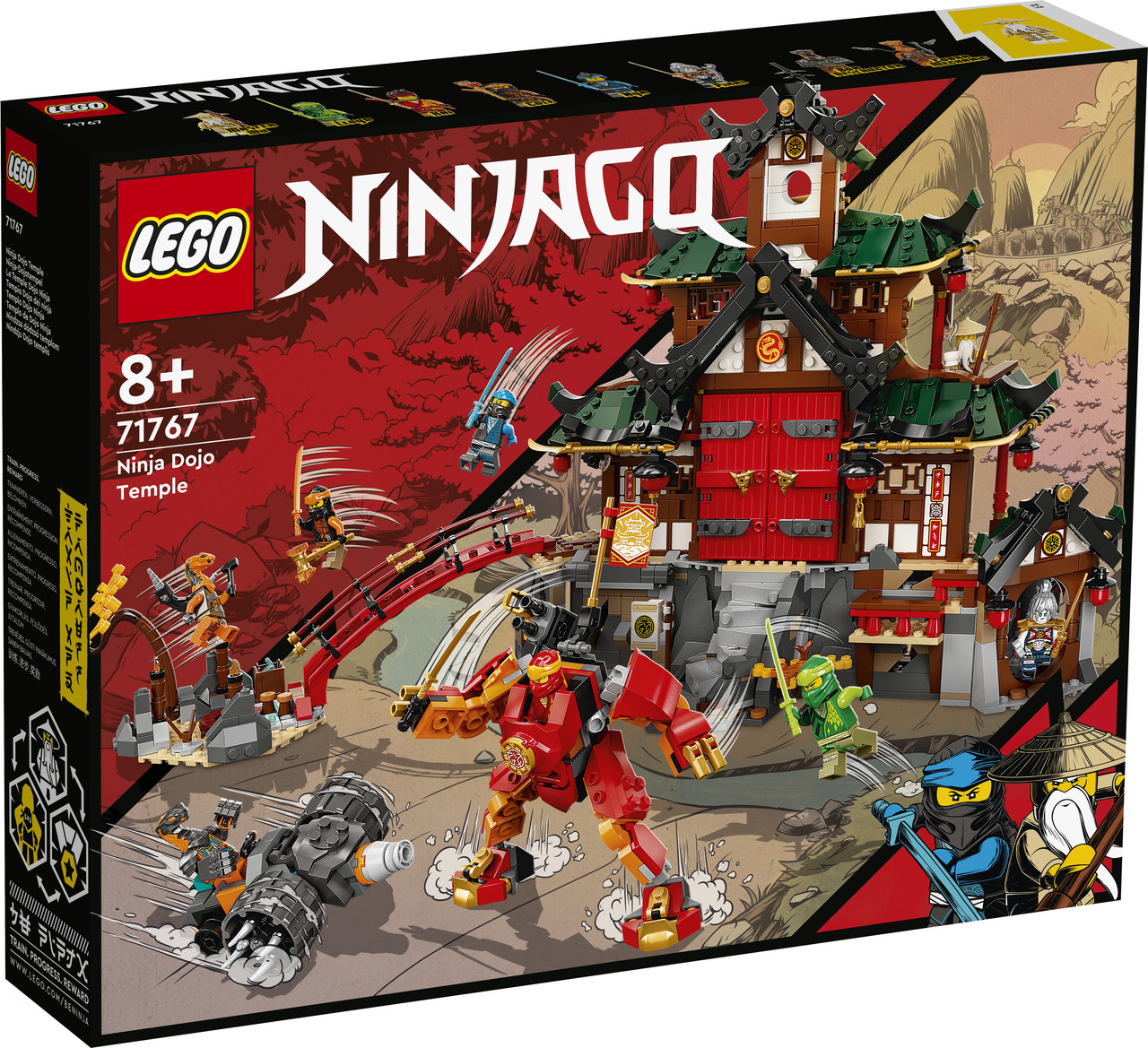 Lego ninja 2 deals