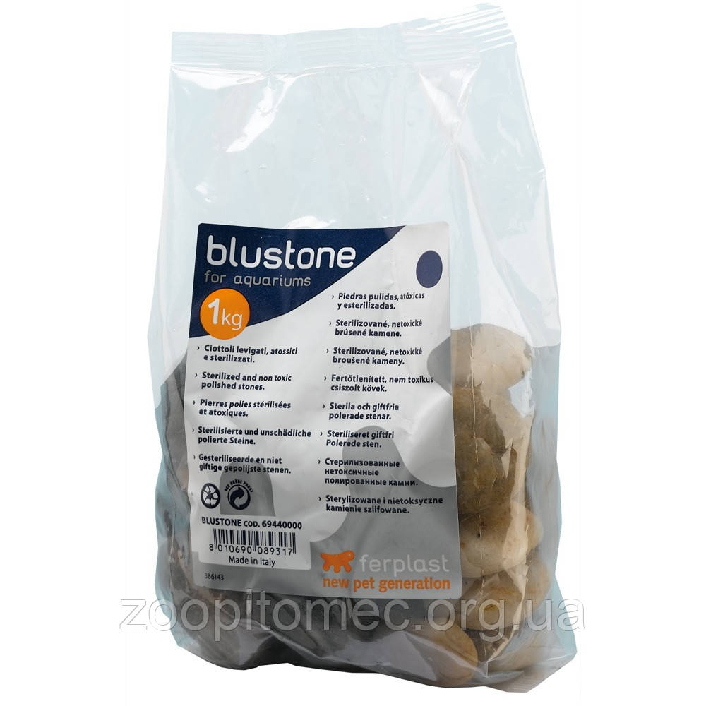 Камені для оформлення акваріума BLUSTONE 1 кг.