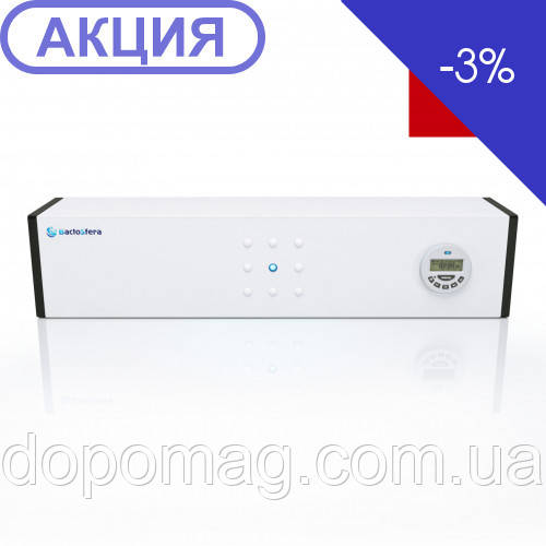 Бактерицидний рециркулятор BactoSfera ORBB 25х1 Gorizont +100%