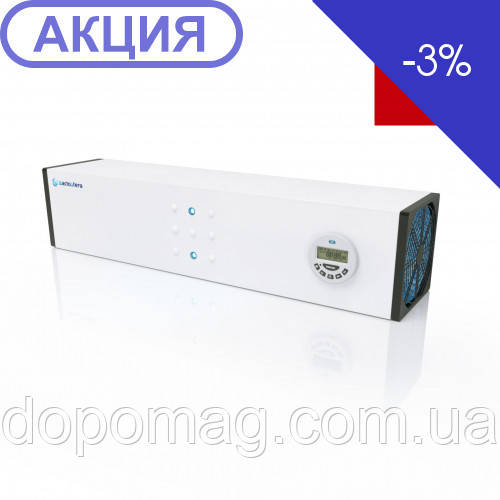 Бактерицидний рециркулятор BactoSfera ORBB 25х2 Gorizont +100%