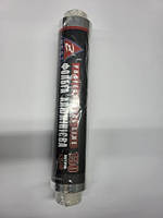 Фольга алюмінієва Z Best 11 мкм 150 м ширина 44 см (40396)