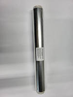 Фольга алюмінієва Я 110 мл ширина 44 см (1160213)