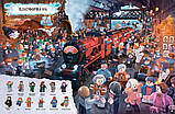LEGO® Harry Potter™ Магічний віммельбух., фото 4