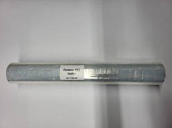 Плівка харчова Я 1000 г ширина 45 см (120140)