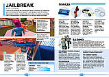 Roblox. Найкращі пригодницькі ігри. Алекс Вілтшир, Крейг Джеллі, фото 5