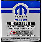 Mopar Parts фіолетовий, 3,78 л (68163848AB) концентрат антифризу, фото 2