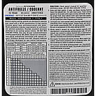 Mopar Parts фіолетовий, 3,78 л (68163848AB) концентрат антифризу, фото 4