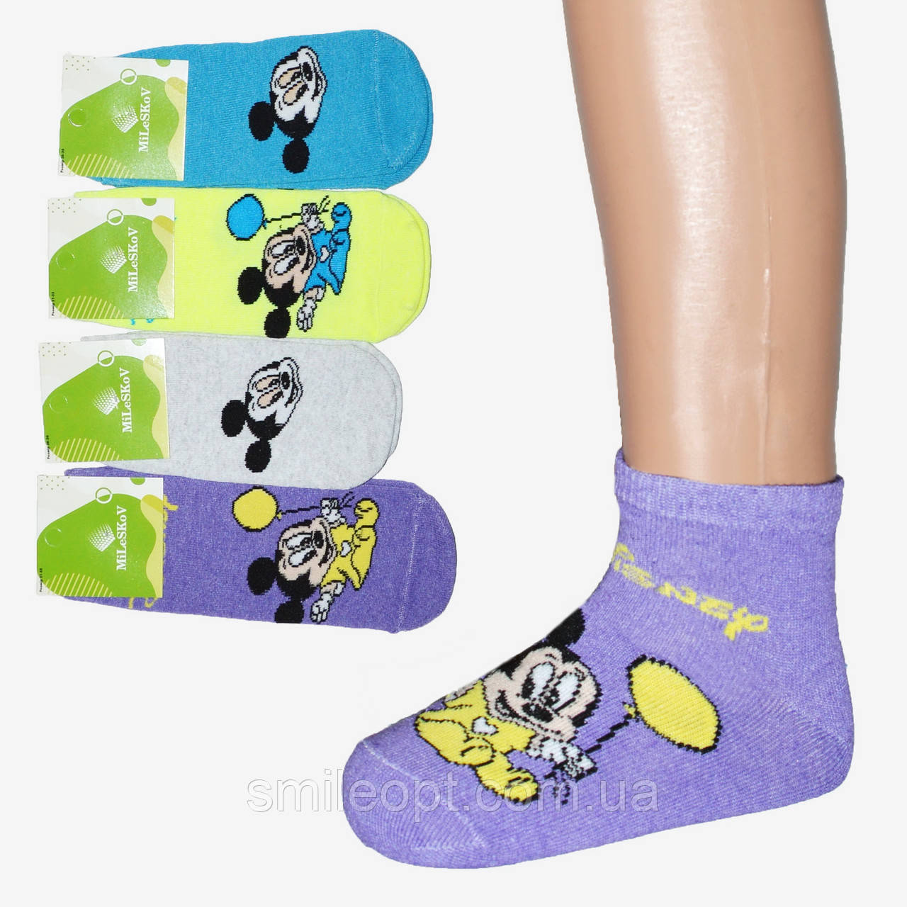 Дитячі шкарпетки Mickey (ND40/02)