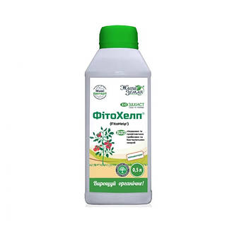 Фитохелп 500 мл (БТУ)