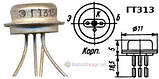 1Т313В германієвий транзистор PNP структури диффузійно-сплавні  універсальний, фото 2