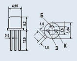2Т3108Б PNP транзистор підсилювальний 250МГц (0,02 А. 60В) (һ21э: 50-150) Au (ТО18) (військове прийманн, фото 2