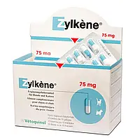 Зилкене 75 мг, 10 капсул Zylkene