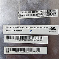 Клавіатура для ноутбука Acer (9Z.N1H82.Q0R, 90.4CH07.S0R) Б/В, фото 3