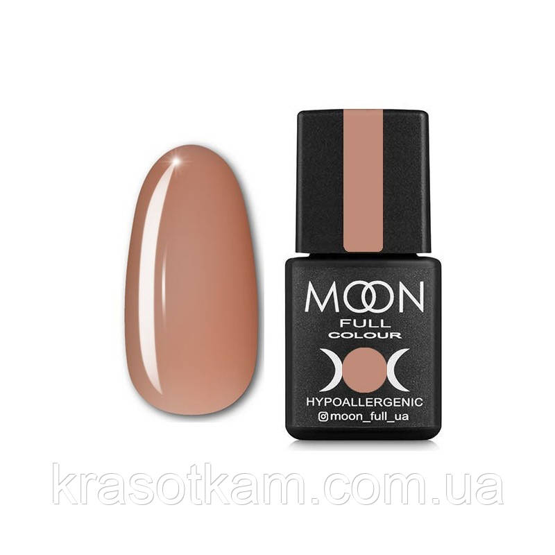Moon Full Base French No04 — база для гель лаку, 8 мл. (Стиглі персик)