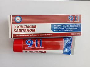 Гель-бальзам для ніг З КОНСКИМ КАСТАНОМ, серія 911, 100 мл