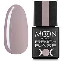 Moon Full Base French No10 — база для гель лаку, 8 мл. (рожево-сірий)