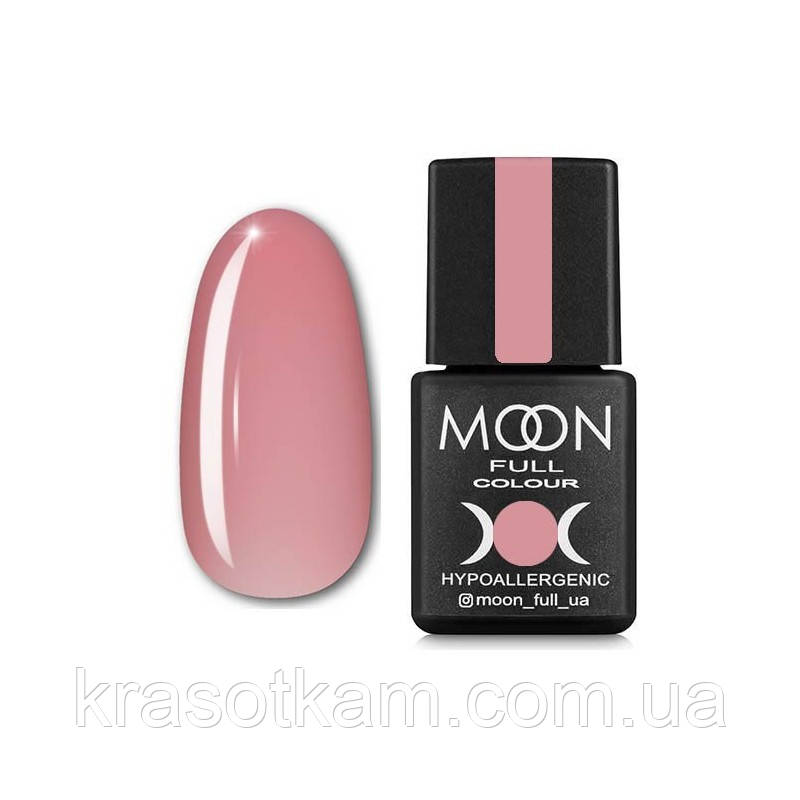 Moon Full Base French No01 — база для гель лаку, 8 мл. (світло-рожевий)