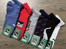 Шкарпетки чоловічі укорочені Puma пр-во Туреччина