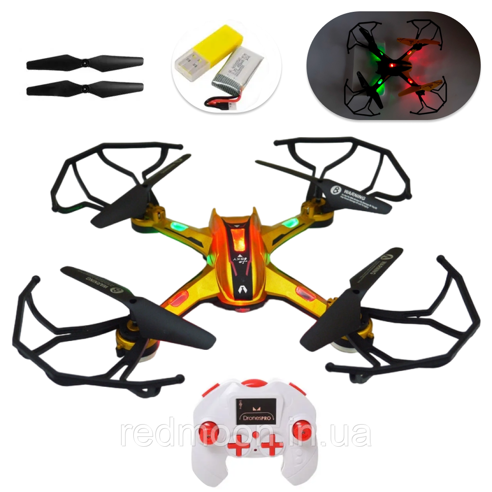 Квадрокоптер Sky Phantom CH090, з WiFi / Радіокерований дрон-коптер з камерою, підсвічуванням та пультом ДУ