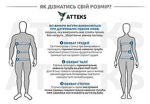 Штани медичні на резинці темно сірі з кишенями Atteks - 03500, фото 3