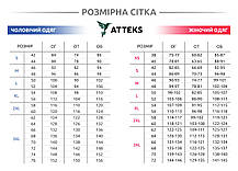 Штани кухарські жіночі на резинці в клітинку Atteks - 01918, фото 6