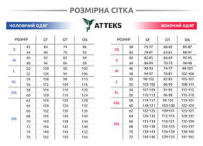 Штани медичні чорні на резинці без кишень Atteks - 03506, фото 5