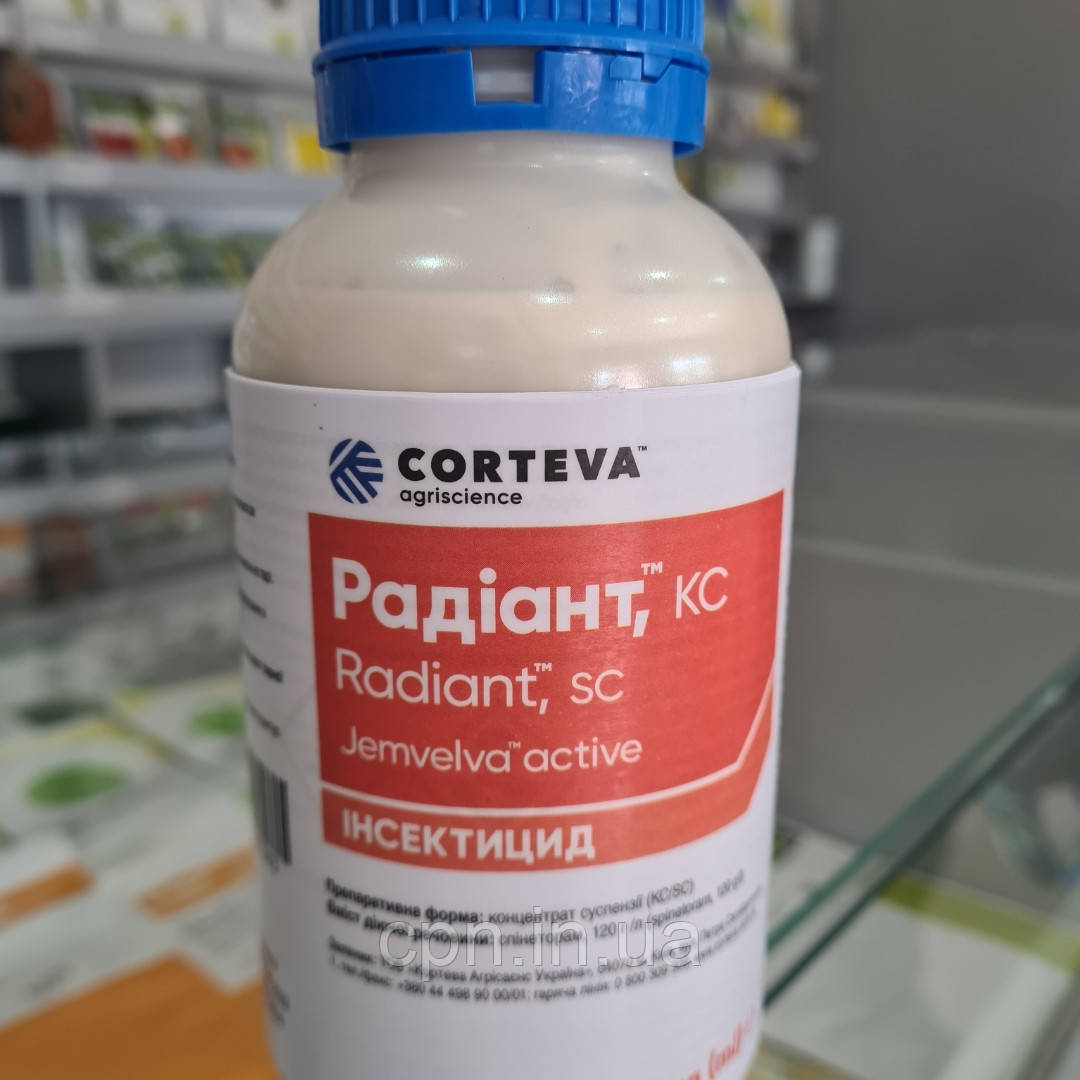 Інсектицид Радіант Corteva - 0,5 л