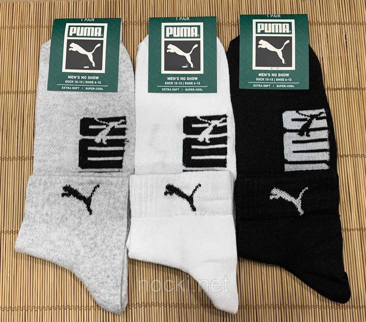 Шкарпетки чоловічі укорочені сітка спорт пр-во Туреччина Adidas