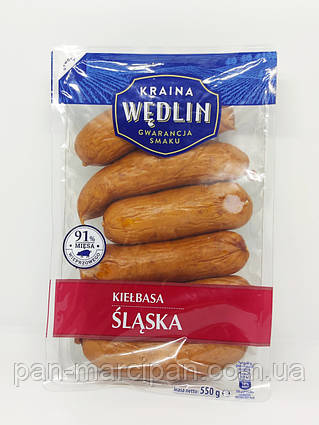 Ковбаски свинні Kraina Wedlin 550 г