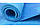 Килимок для йоги та фітнесу EasyFit PER Premium Mat 8 мм Синій, фото 2