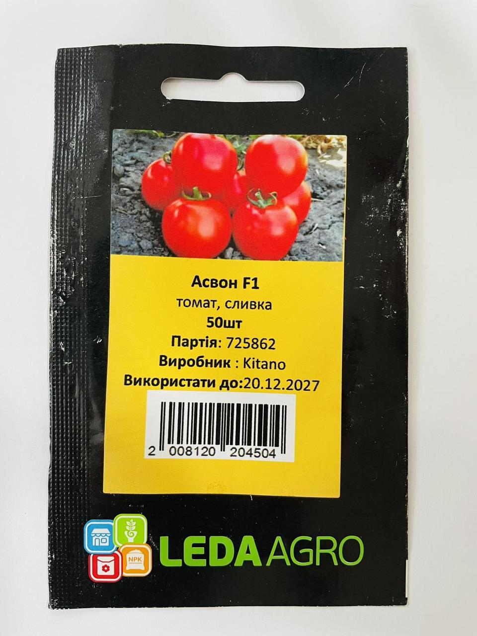 Леда Томат Асвон 50с, фото 1