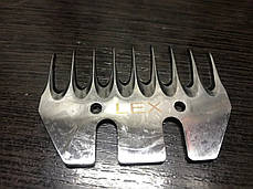 Ніж тримера для стрижки овець LEX, Ширина леза - 76мм, фото 4