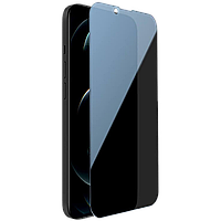 Захисне скло АнтиШпигун на iPhone 14 Pro