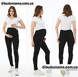 Джинси для вагітних, фото 3