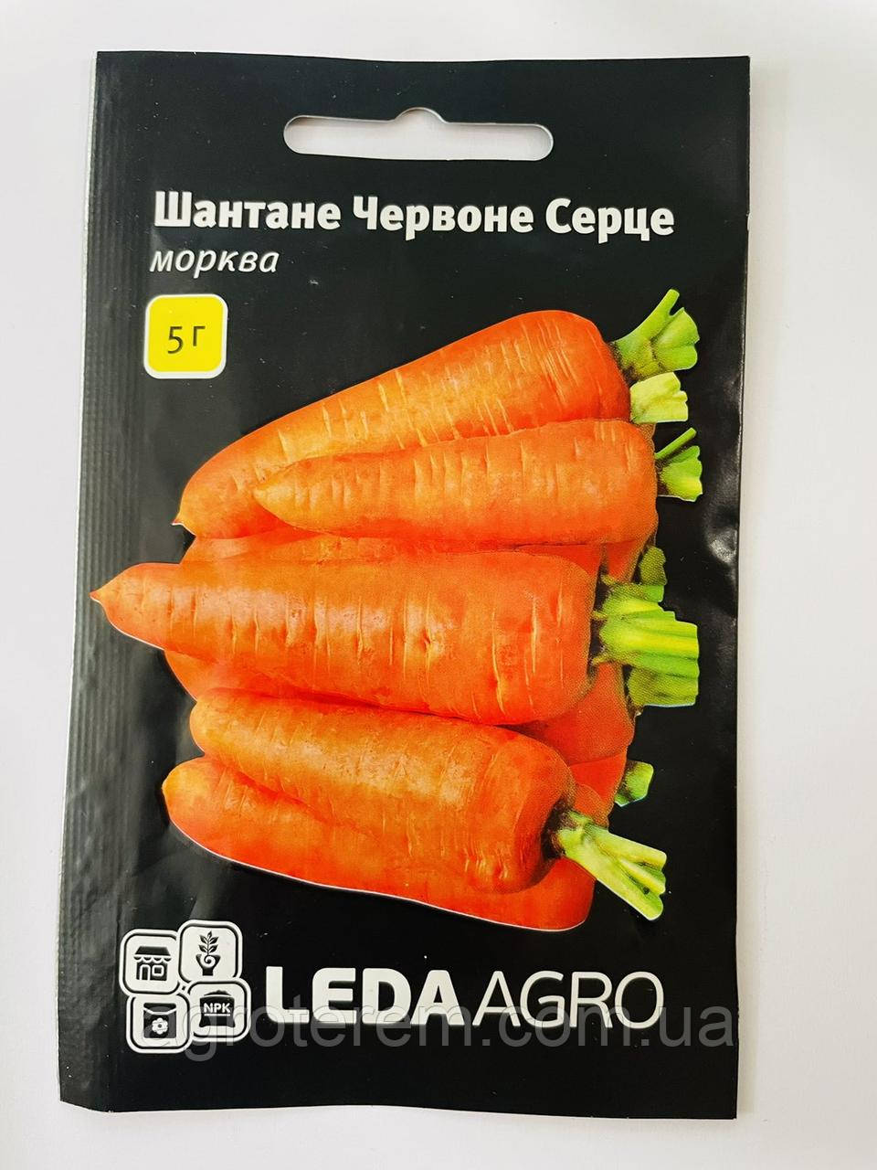 Леда Морква Шантане Червоне Серце 5 г