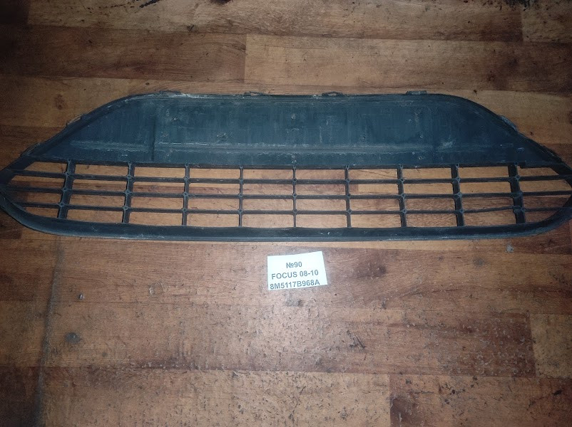 No90 Б/у Решітка бампера 8M5117B968A для Ford Focus II 2008-2010