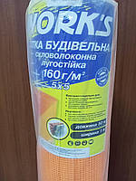 WORKs Стеклосетка строительная оранжевая 160г/м2 5*5