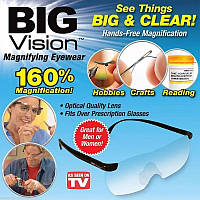 Збільшувальні окуляри Big Vision