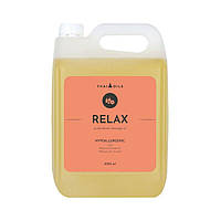 Професійна масажна олія «Relax» 5000 ml Підходить для всіх видів масажу