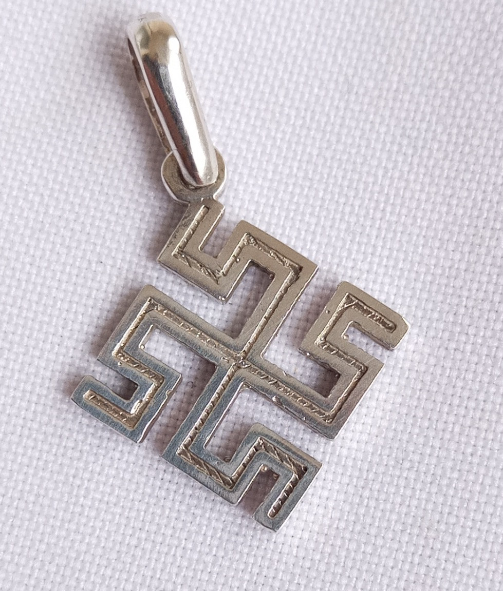 Боговник/Родовик слов'янський оберіг з срібла 925-ої проби, фото 1