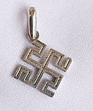 Боговник/Родовик слов'янський оберіг з срібла 925-ої проби, фото 2