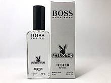 Тестер мужской BOSS Bottled (Хьюго босс босс) с феромоном 65 мл