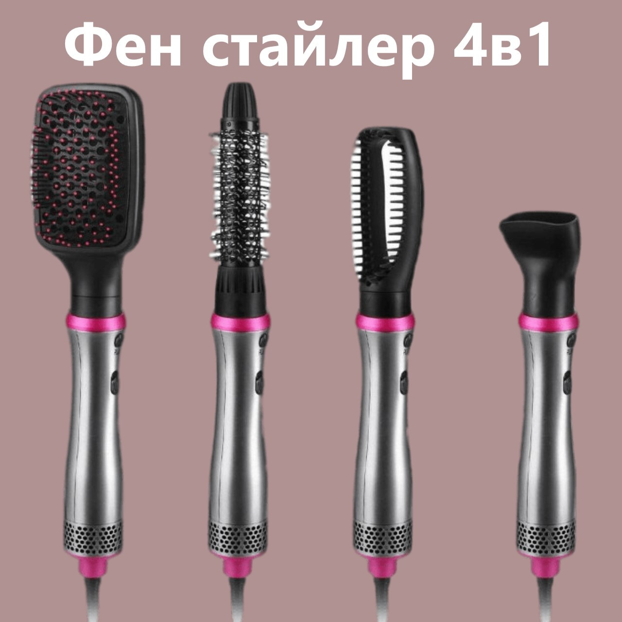 Фен стайлер 4в1 для укладання та завивки волосся Gemei VGR V 408 Багатофункціональний стайлер з насадками, фото 1