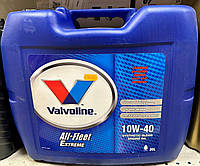 Масло моторное Valvoline 10W40 20л ALL FLEET EXTREME EURO 3