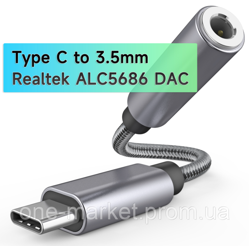ЦАП Усилитель для Наушников Realtek ALC5686 Type C To 3.5 Мм Черный ...